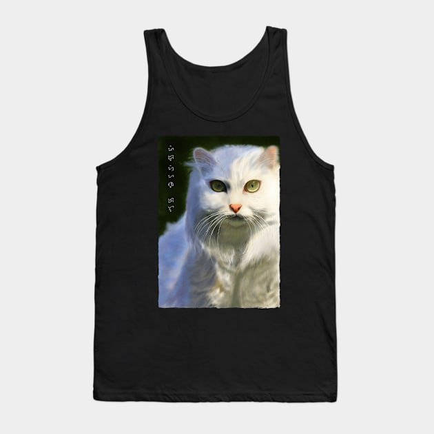 Persian Cat - Black Tank Top by Thor Reyes